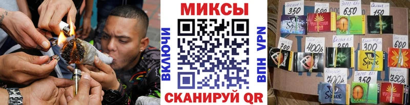 Бутират 99% где найти Усолье