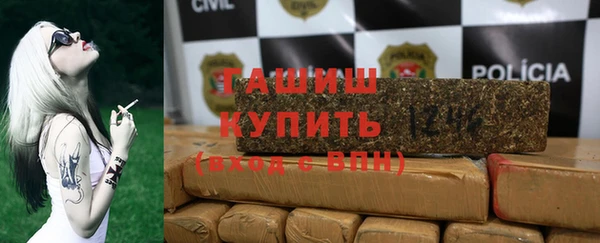 метадон Абинск