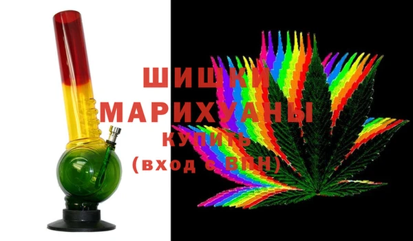 MDMA Абдулино