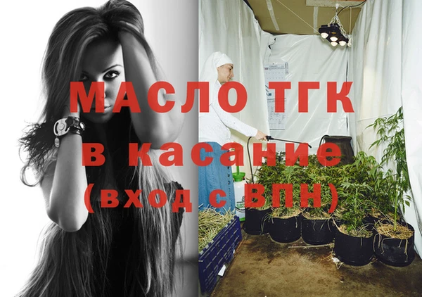 эйфоретик Абаза