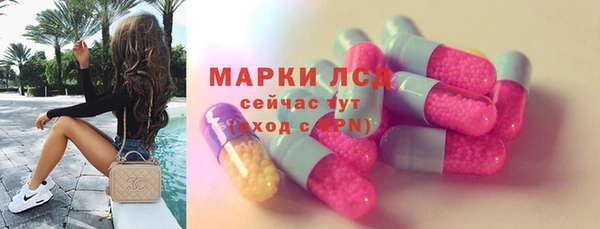метадон Абинск
