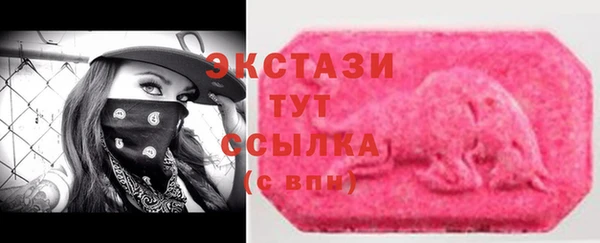 метадон Михайлов