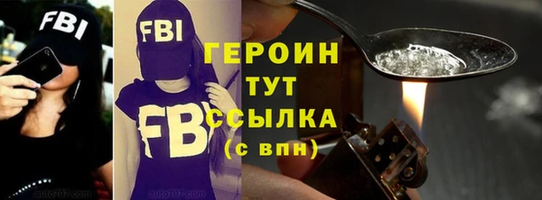 мяу мяу мука Михайловск