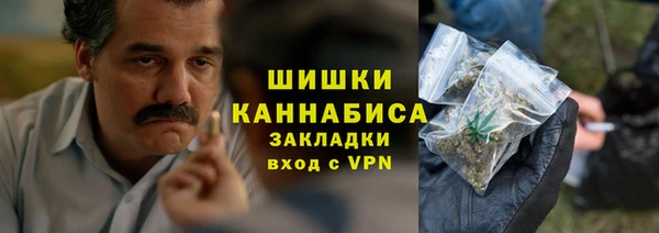 эйфоретик Абаза