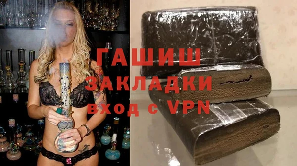 кокс Михайловка