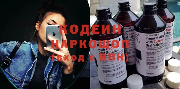 метадон Михайлов