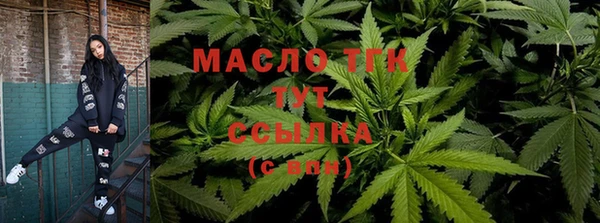 мескалин Орск