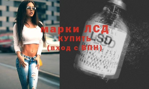 кокс Михайловка