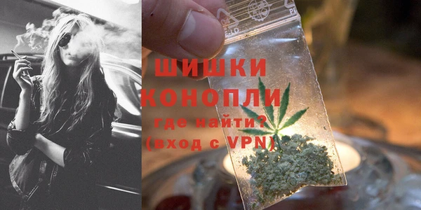 эйфоретик Абаза