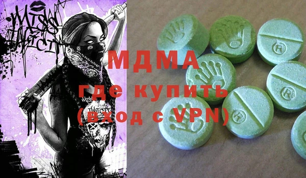 кокс Михайловка