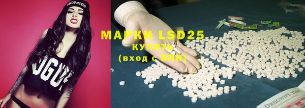 MDMA Абдулино