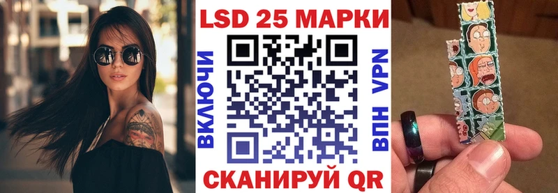 ссылка на мегу tor Усолье Марки N-bome 1500мкг