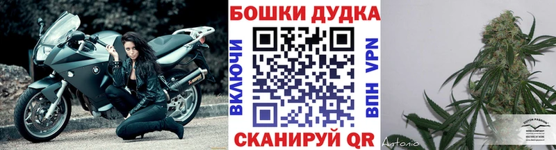 Марихуана VHQ  Усолье 